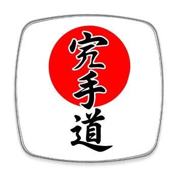 Karate Lettering - Square fridge magnet - white - Front