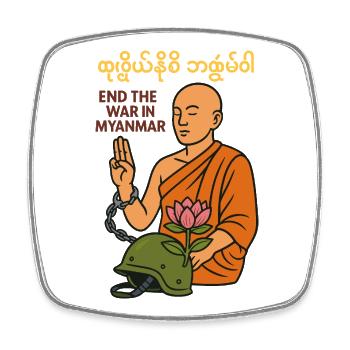 Peace for Myanmar - Square fridge magnet - white - Front