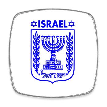 Menorah Coat of Arms of Israel Coat of Arms of Israel - Square fridge magnet - white - Front