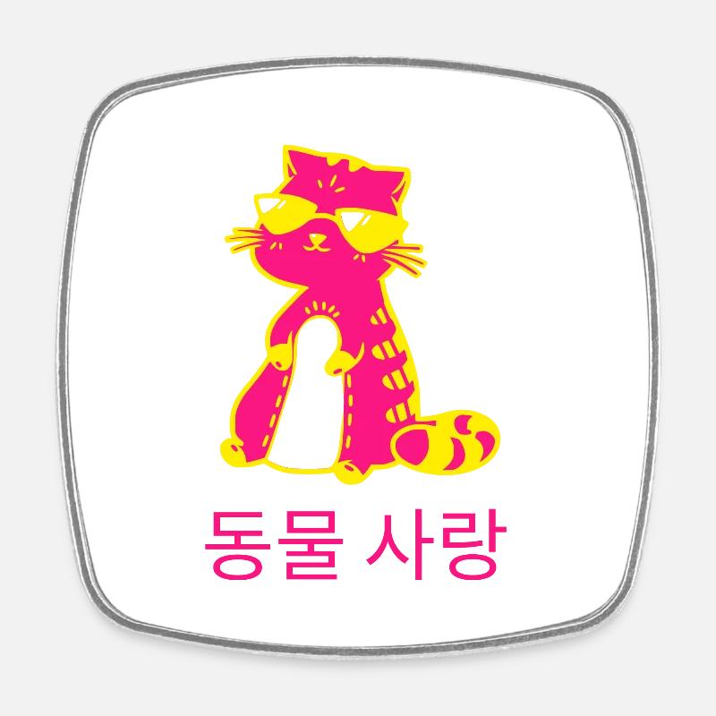 Cool Cat - Magnet carré - blanc