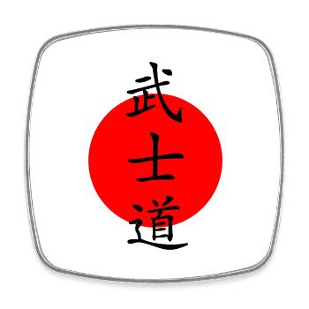 Bushido - Der Weg des Kriegers - Viereckiger Kühlschrankmagnet - Weiß - Vorne