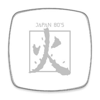 Japan 80's - Viereckiger Kühlschrankmagnet - Weiß - Vorne