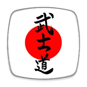 Bushido Kanji - Viereckiger Kühlschrankmagnet - Weiß - Vorne