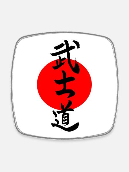 Bushido Kanji - Viereckiger Kühlschrankmagnet - Weiß