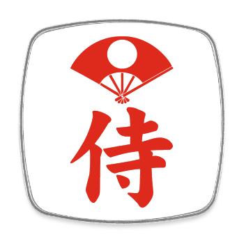 Samurai-Emblem des Satake-Clans (rot) - Viereckiger Kühlschrankmagnet - Weiß - Vorne