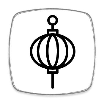 lanterne chinoise - Magnet carré - blanc - Devant