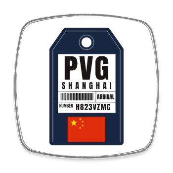 Carte d’embarquement de Shanghai - China Airport Ticket PVG - Magnet carré - blanc - Devant