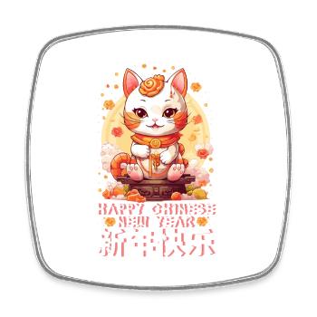 Joyeux Nouvel An Chinois 2024 Chat Porte-bonheur Matching - Magnet carré - blanc - Devant