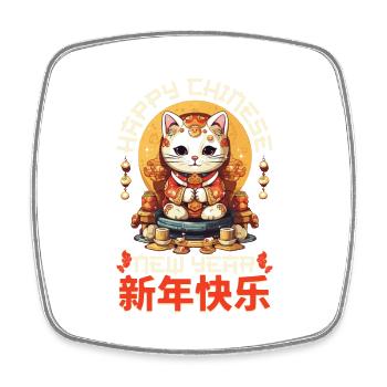 Joyeux Nouvel An Chinois 2024 Chat Porte-bonheur Matching - Magnet carré - blanc - Devant