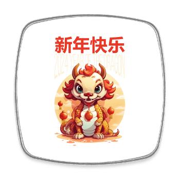 Year Of The Dragon Happy Chinese New Year 2024 - Square fridge magnet - white - Front