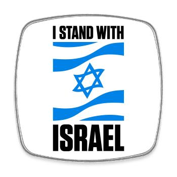 Stand With Israel Jerusalem Tel Aviv Star of David - Square fridge magnet - white - Front