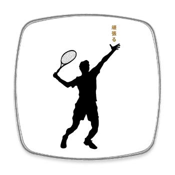 Japanese Tennis Motivation - Square fridge magnet - white - Front