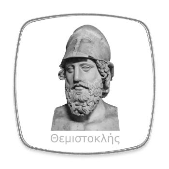 Themistokles-Porträt – antike griechische Büstenkunst - Viereckiger Kühlschrankmagnet - Weiß - Vorne