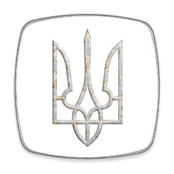 Ukraine Wappen Gerfalke Trident Dreizack Marmor 2 - Viereckiger Kühlschrankmagnet - Weiß - Vorne