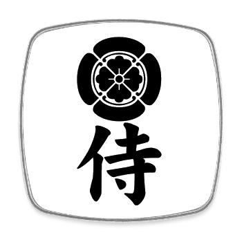 Samurai emblem of the Oda clan (black) - Square fridge magnet - white - Front