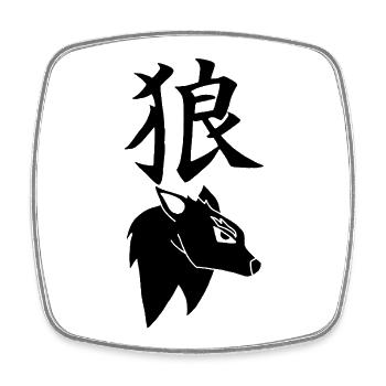 Japanese Black Wolf - Square fridge magnet - white - Front