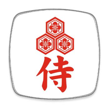 Samurai emblem of the Asai clan (red) - Square fridge magnet - white - Front