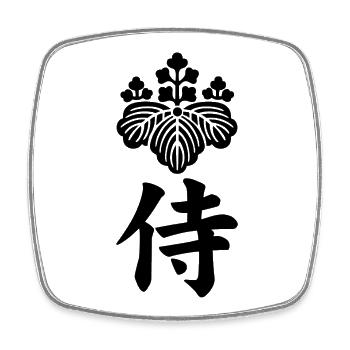 Emblème samouraï du clan Toyotomi (noir) - Magnet carré - blanc - Devant