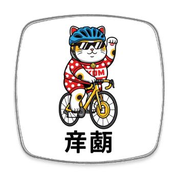 Funny Cycling Cat KOM Polka Pois Jersey - Magnet carré - blanc - Devant