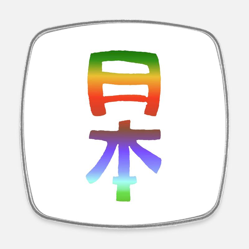 Regenbogen Japan - Viereckiger Kühlschrankmagnet - Weiß