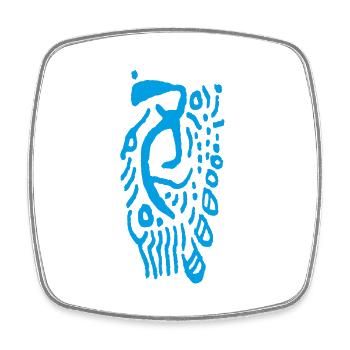 Wikinger Tribal - Viereckiger Kühlschrankmagnet - Weiß - Vorne
