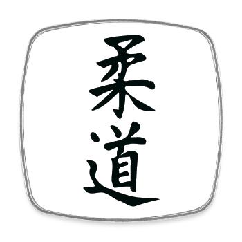 Judo - Viereckiger Kühlschrankmagnet - Weiß - Vorne