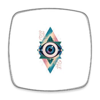 Magic Eye - Citation spirituelle étonnante - Magnet carré - blanc - Devant