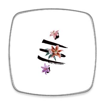 Retro X Bitcoin Crypto Satoshis Symbol 21 - Square fridge magnet - white - Front