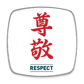 Respekt 2 - Viereckiger Kühlschrankmagnet - Weiß - Vorne