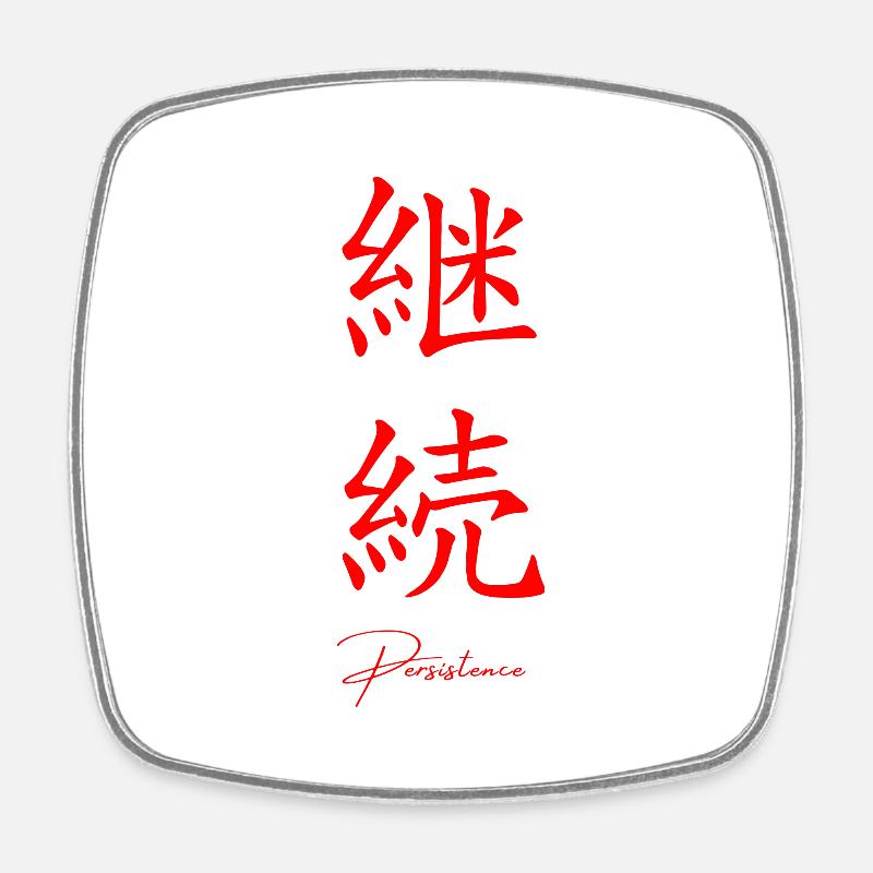 Japanese - Square fridge magnet - white