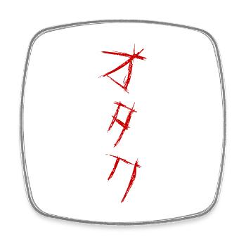 SCARY OTAKU オタク - Square fridge magnet - white - Front