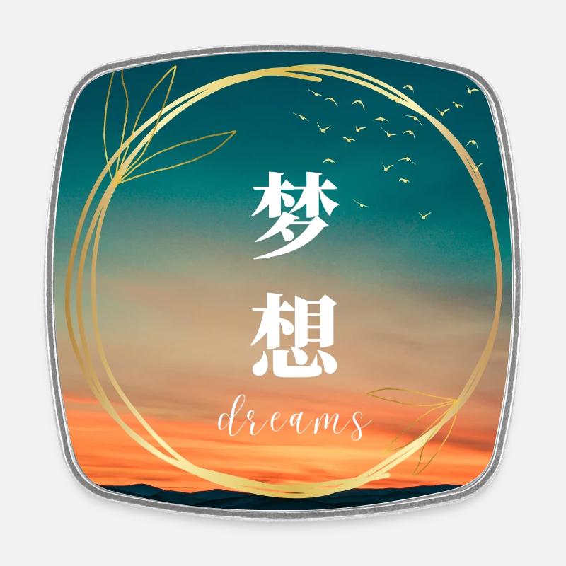 Rêves Coucher de soleil - Magnet carré - blanc