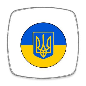 Slava ukraini - Viereckiger Kühlschrankmagnet - Weiß - Vorne