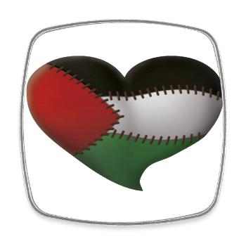 Palestine Heart - Square fridge magnet - white - Front