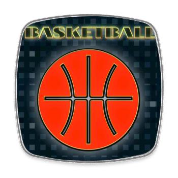 Basketball - Image - 2023 - Square fridge magnet - white - Front