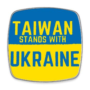 taiwan stands with ukraine - Viereckiger Kühlschrankmagnet - Weiß - Vorne