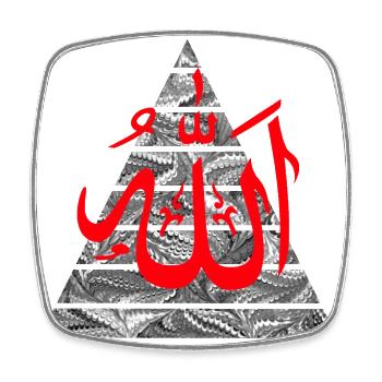 allah red - Square fridge magnet - white - Front