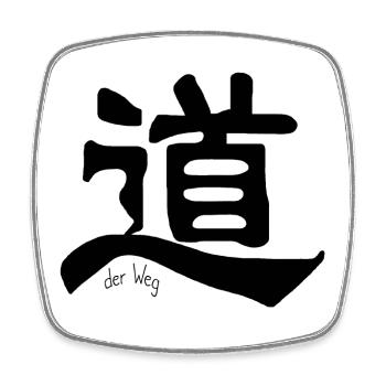 chinesisches Schriftzeichen Weg Dào Kanji Tattoo - Viereckiger Kühlschrankmagnet - Weiß - Vorne