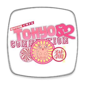 Tokyo Connection 82 (Nippon Cats) - Viereckiger Kühlschrankmagnet - Weiß - Vorne