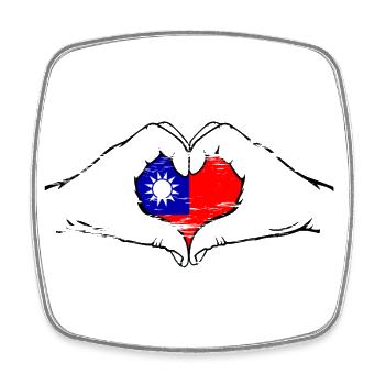 Drapeau de Taïwan en forme de coeur utilisé - Magnet carré - blanc - Devant