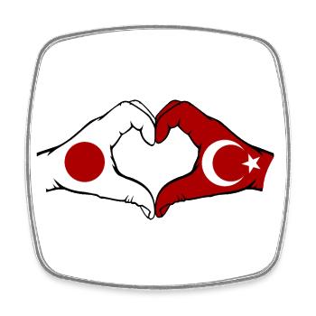 Japan Türkei Hände Herzform - Viereckiger Kühlschrankmagnet - Weiß - Vorne