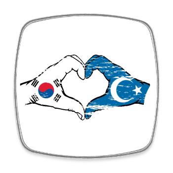 Corée du Sud Mains Ouïghoures forme de coeur utilisé - Magnet carré - blanc - Devant