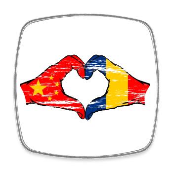Chine Drapeau Roumanie forme de coeur utilisé - Magnet carré - blanc - Devant