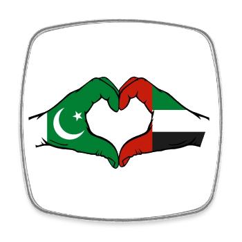 Pakistan United Arab Emirates Heart - Square fridge magnet - white - Front