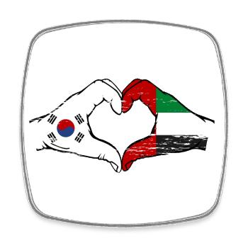 Südkorea Vereinigte Arabische Emirate Herz - Viereckiger Kühlschrankmagnet - Weiß - Vorne