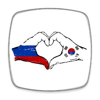 Russie Corée du Sud drapeau mains forme coeur utilisé - Magnet carré - blanc - Devant