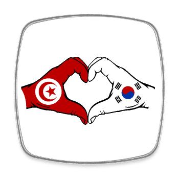Tunisia South Korea Flag Hands Heart Shape - Square fridge magnet - white - Front