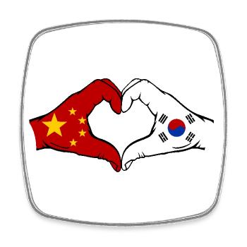 China Südkorea Flagge Hände Herzform - Viereckiger Kühlschrankmagnet - Weiß - Vorne