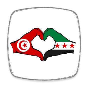 Tunisie Syrie Drapeau Mains Coeur Forme - Magnet carré - blanc - Devant