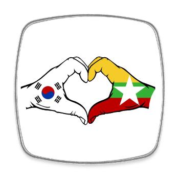 South Korea Myanmar Flag Hands Heart Shape - Square fridge magnet - white - Front